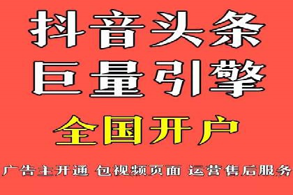 百度SEO推广的五大成功企业案例